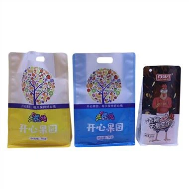 사이드 거셋 플랫 파우치